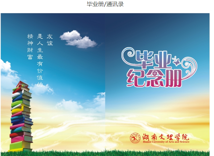 彩印画册数码打样