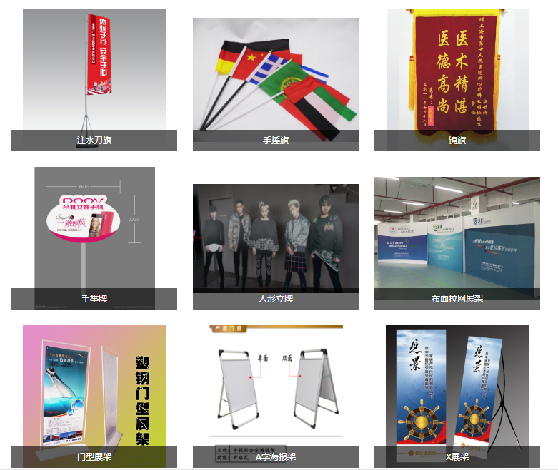 鼠标垫广告打火机定制