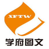 标书打印会员充值专享