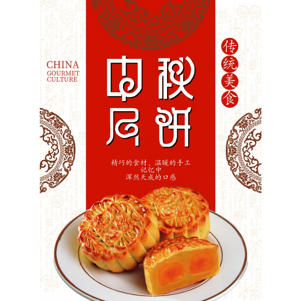 宣传彩页价格表