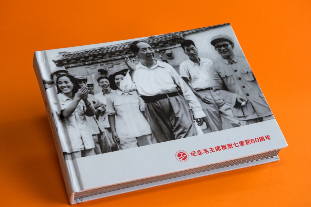 照片书、纪念册价格表