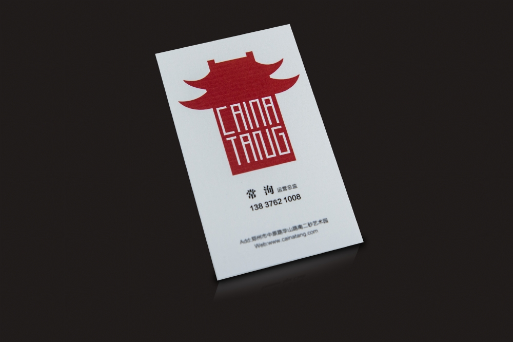 精品名片纸价格表