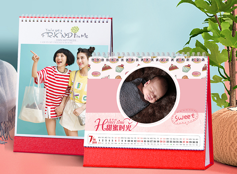 台历挂历 家谱菜谱