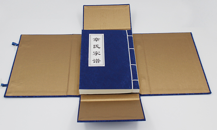 台历挂历 家谱菜谱