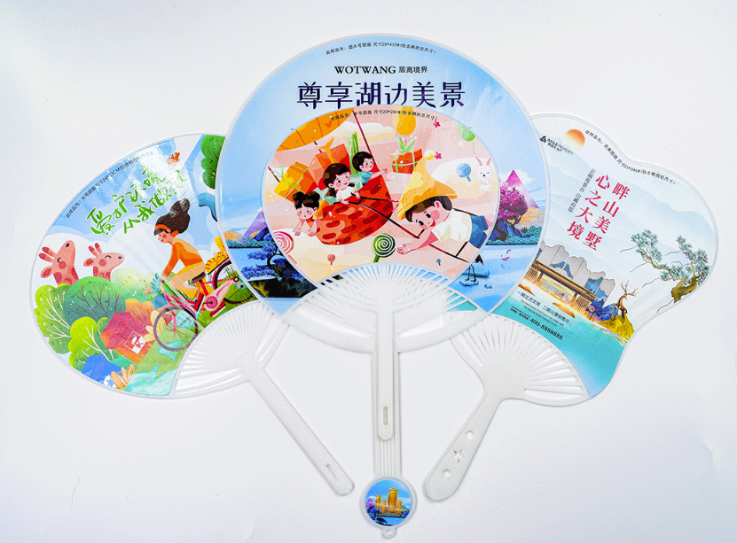 广告扇-团扇