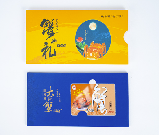 定制抽拉款卡套