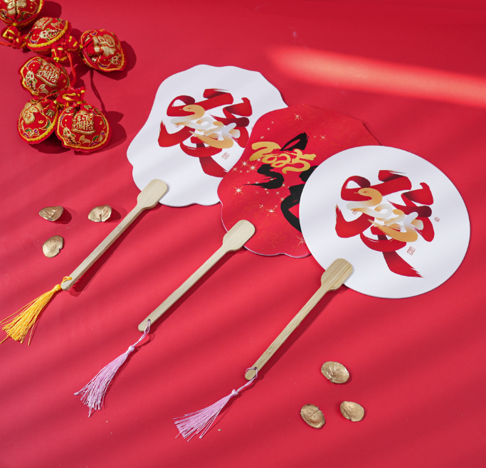 宣纸团扇